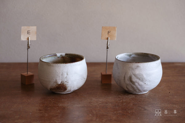 白化粧圓茶碗 | 山本一仁 (2026年1月)