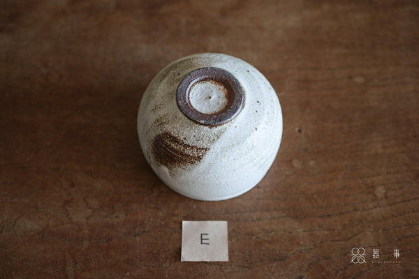 白化粧圓茶碗 | 山本一仁 (2026年1月)