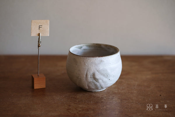 白化粧圓茶碗 | 山本一仁 (2026年1月)