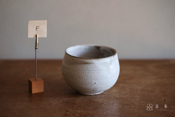 白化粧圓茶碗 | 山本一仁 (2026年1月)