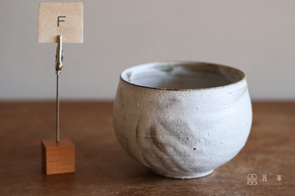 白化粧圓茶碗 | 山本一仁 (2026年1月)