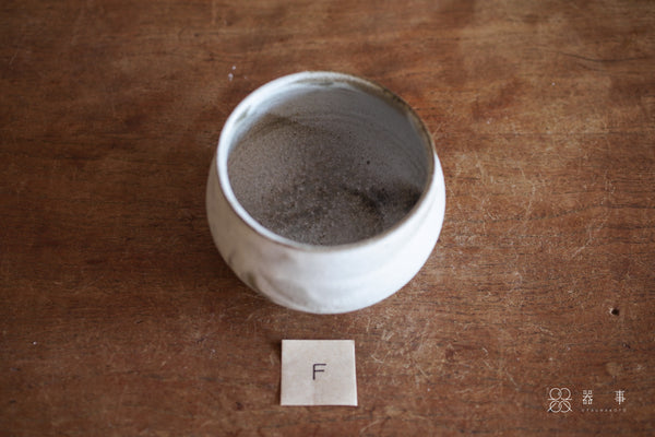 白化粧圓茶碗 | 山本一仁 (2026年1月)