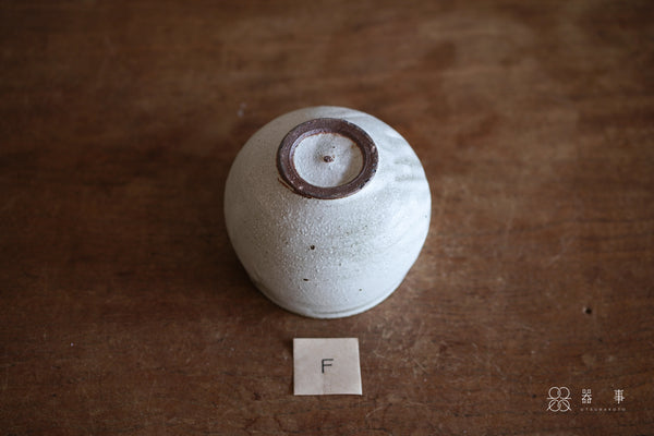 白化粧圓茶碗 | 山本一仁 (2026年1月)