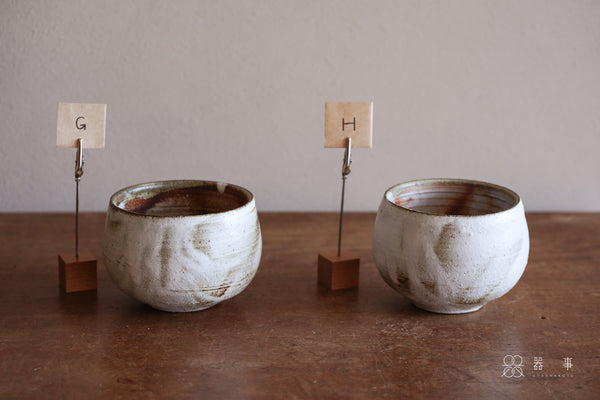 白化粧圓茶碗 | 山本一仁 (2026年1月)