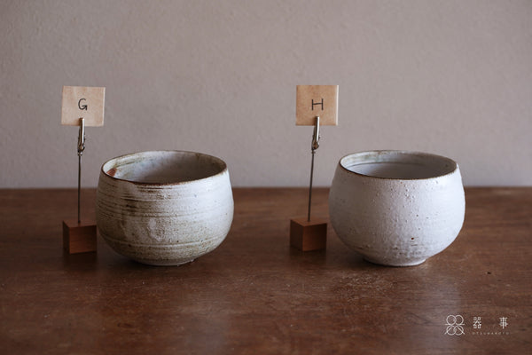 白化粧圓茶碗 | 山本一仁 (2026年1月)