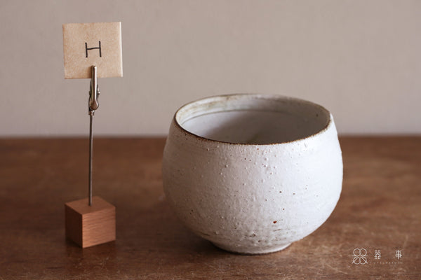 白化粧圓茶碗 | 山本一仁 (2026年1月)