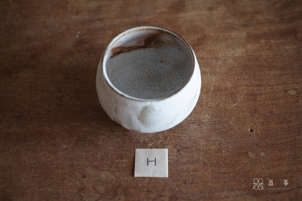 白化粧圓茶碗 | 山本一仁 (2026年1月)