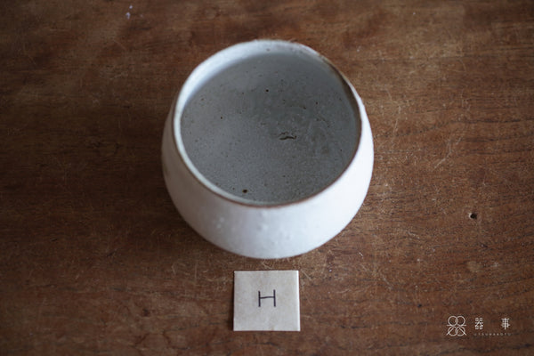 白化粧圓茶碗 | 山本一仁 (2026年1月)