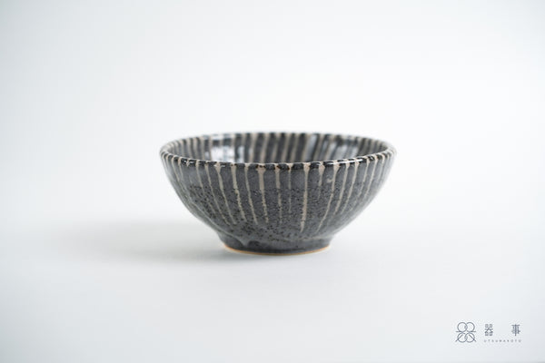 鼠志野釉十草取鉢 | 三浦繁久