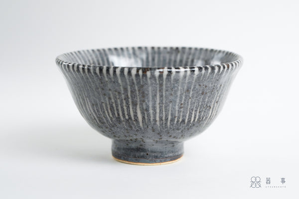 鼠志野釉十草茶泡飯碗 小丼碗 | 三浦繁久