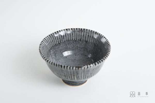 鼠志野釉十草茶泡飯碗 小丼碗 | 三浦繁久