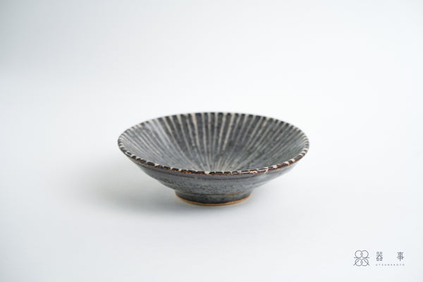 鼠志野釉十草五寸皿 | 三浦繁久