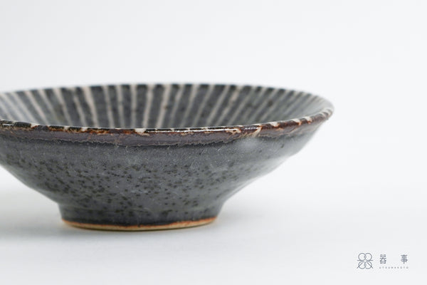 鼠志野釉十草五寸皿 | 三浦繁久