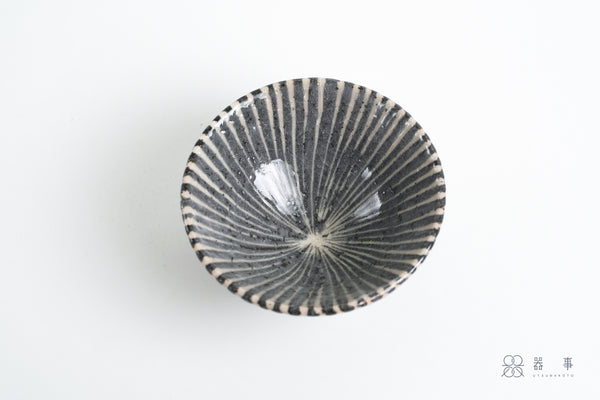 鼠志野釉十草飯碗 | 三浦繁久