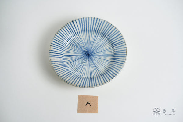 粉引青十草五寸緣皿 | 三浦繁久