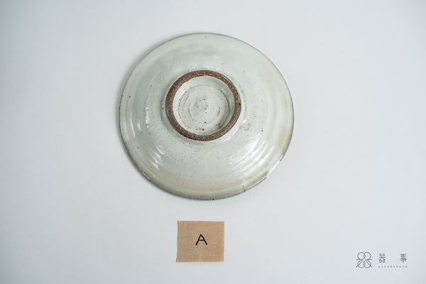 粉引青十草五寸緣皿 | 三浦繁久