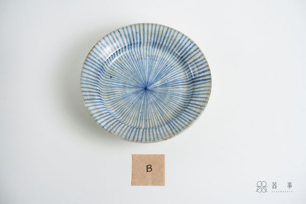 粉引青十草五寸緣皿 | 三浦繁久