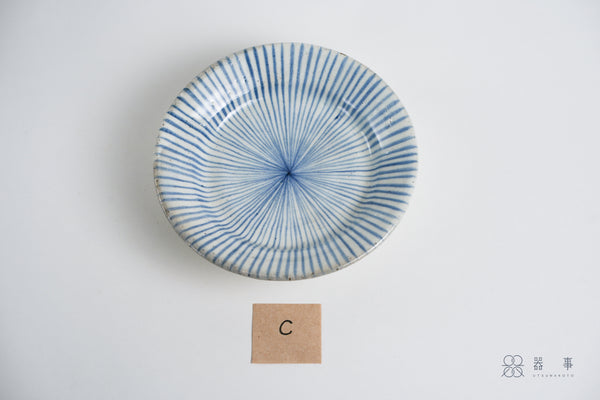 粉引青十草五寸緣皿 | 三浦繁久