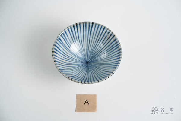 粉引青十草飯碗 | 三浦繁久