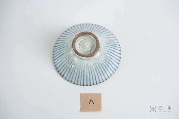 粉引青十草飯碗 | 三浦繁久