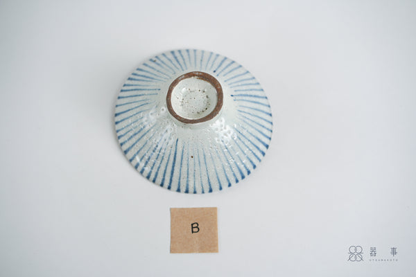 粉引青十草飯碗 | 三浦繁久