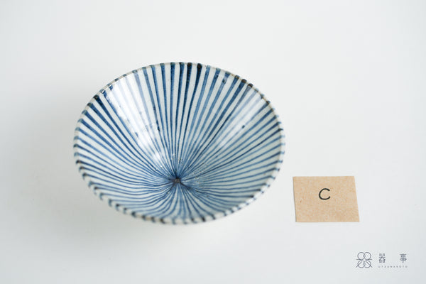 粉引青十草飯碗 | 三浦繁久