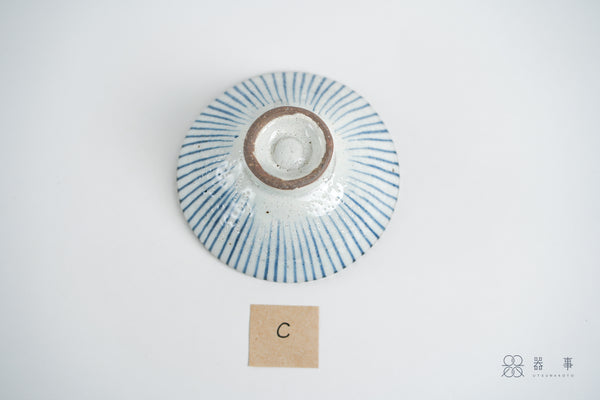 粉引青十草飯碗 | 三浦繁久