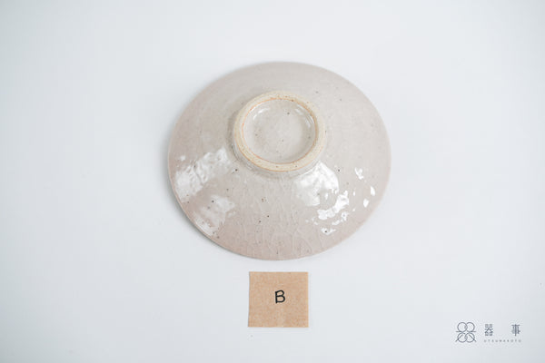 志野釉十草五寸皿 | 三浦繁久