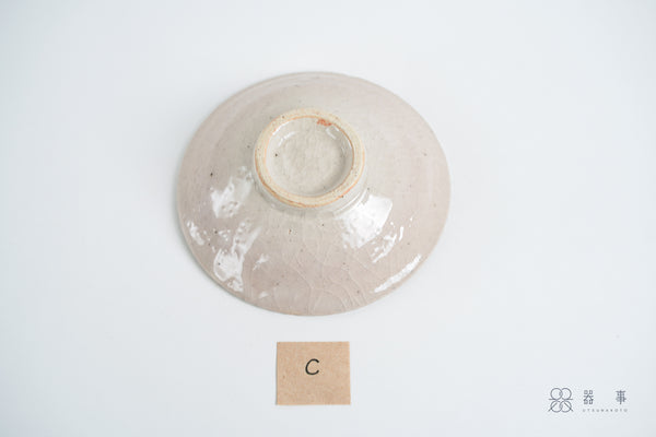 志野釉十草五寸皿 | 三浦繁久