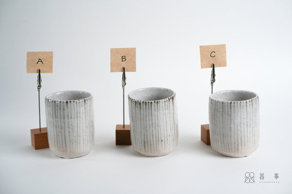 志野釉十草湯吞茶杯 | 三浦繁久